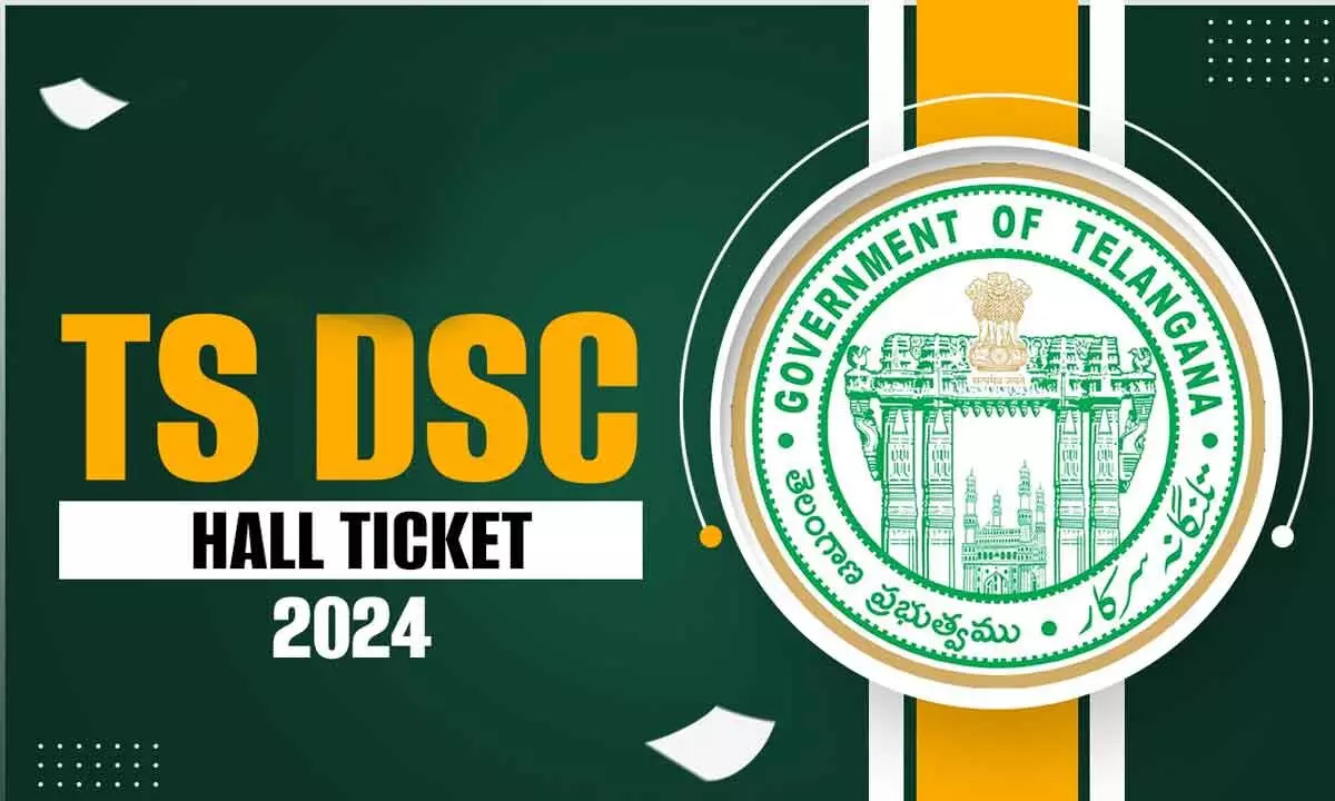 Candidates are advised to download hall tickets for the upcoming DSC exams.