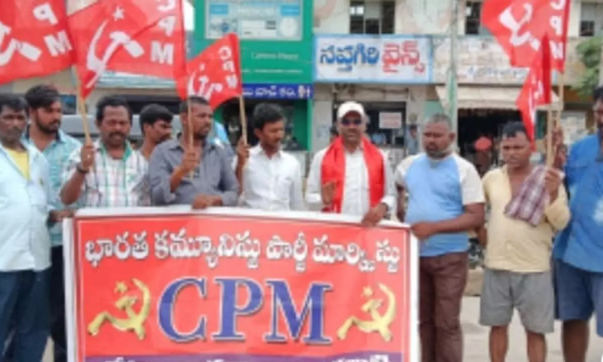 CPI Leader Condemns Union Budget for Favoring Corporates