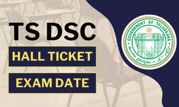 Hall tickets for DSC 2024 will be available for download starting on July 11th.