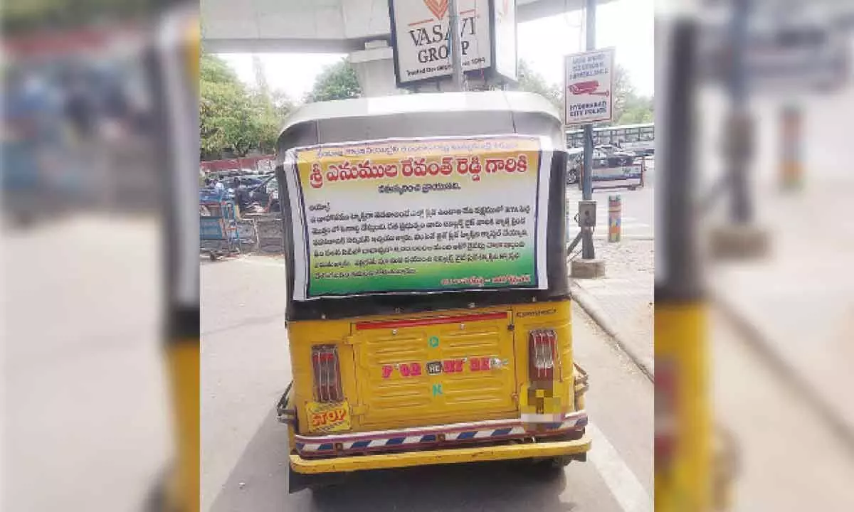 Hyderabad: Private Vehicles Impact Auto Drivers' Earnings in the City