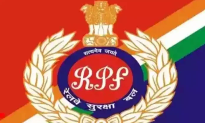 Hyderabad: RPF Saves Two Children