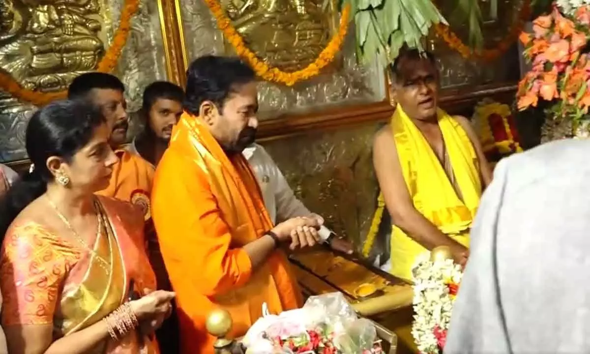 Kishan Reddy Joins Balkampet Ellamma Ammavari Kalyanam Celebrations Kick Off