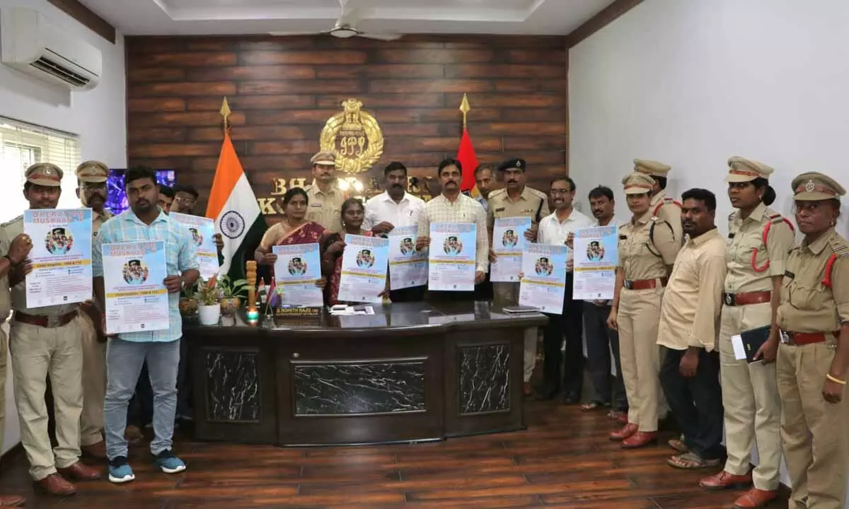 Poster for Operation Muskan-X unveiled by District SP Rohit Raju IPS