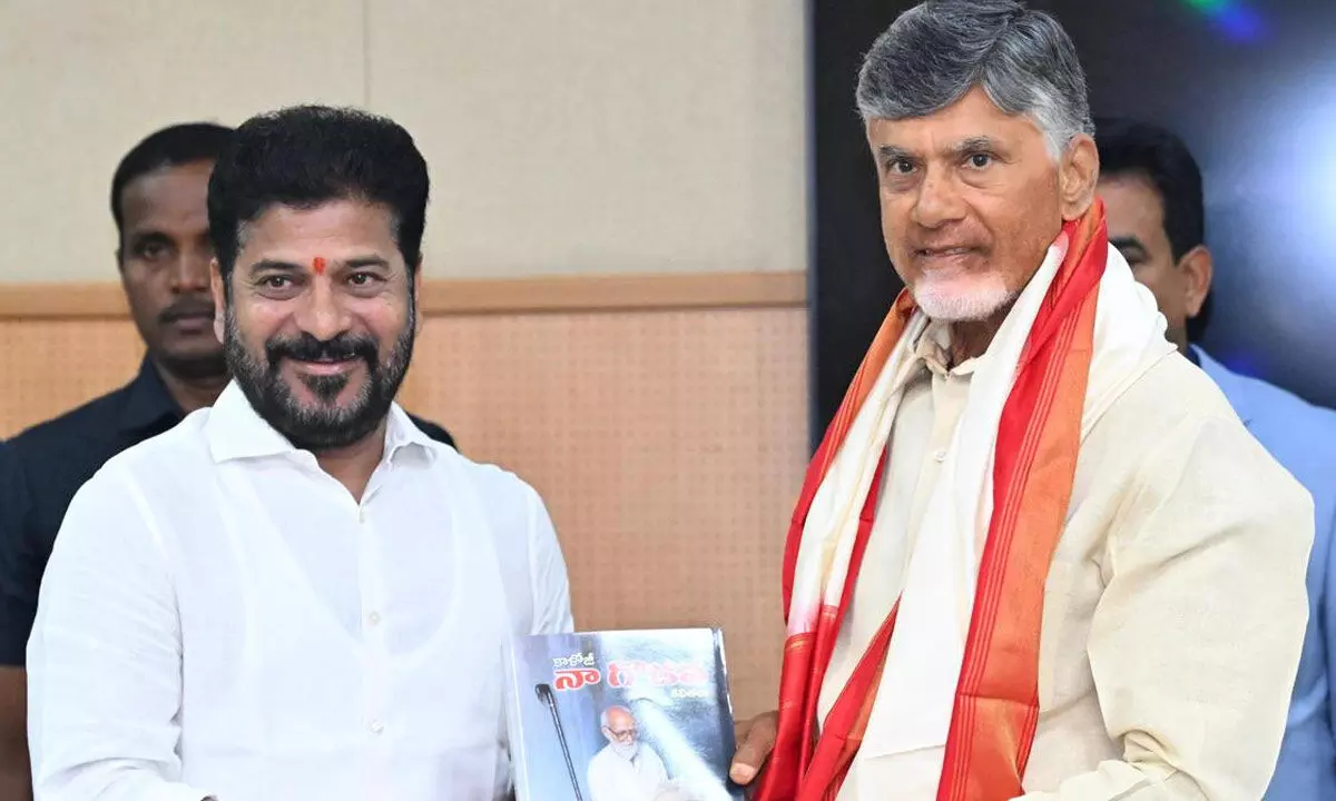 Revanth Reddy gifts Kaloji Narayana Rao's book to Chandrababu Naidu