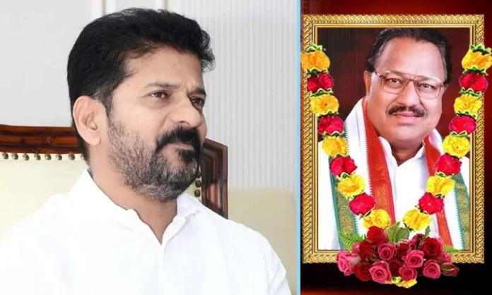 Revanth Reddy to Pay Tribute to D. Srinivas in Nizamabad Today, Funeral to be held later