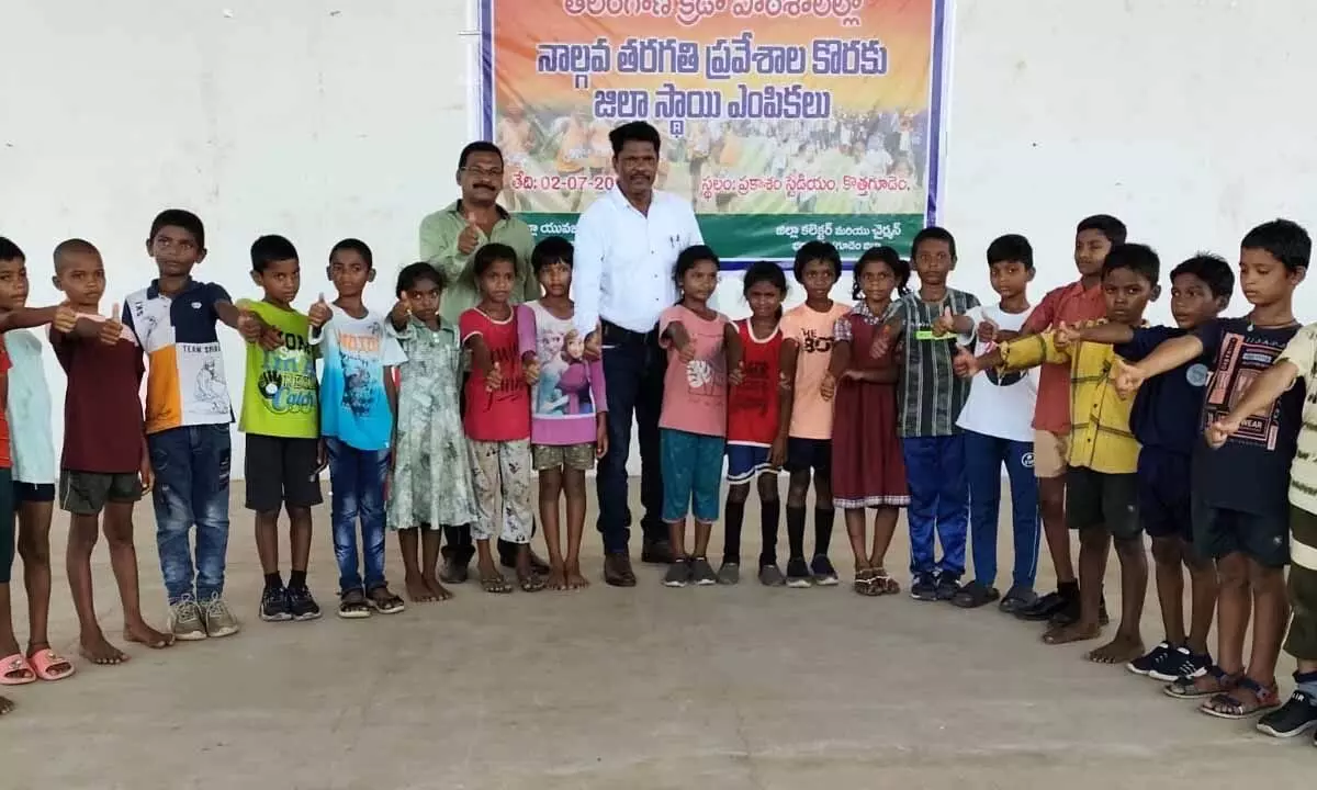 Selections for admission in 4th class at Sports School in Prakasam Stadium Kothagudem held at District Level.