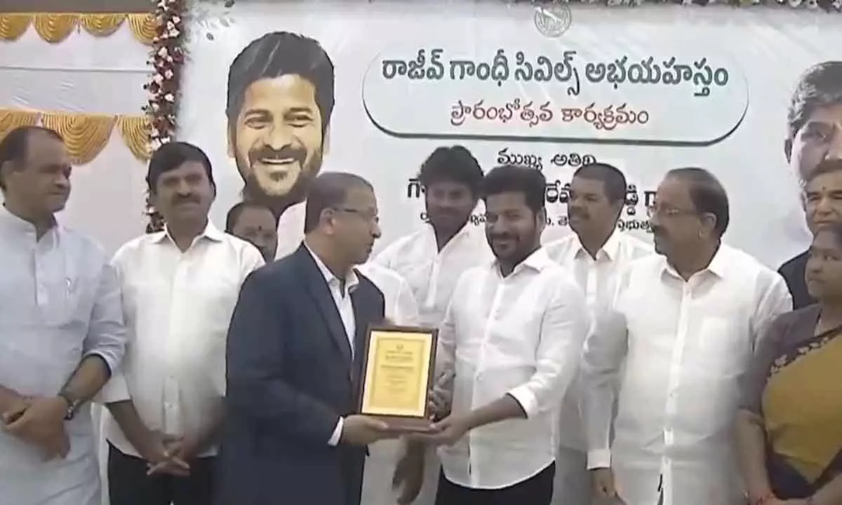 Telangana Chief Minister Revanth Reddy Unveils Rajiv Gandhi Civil Abhaya Hastham Scheme