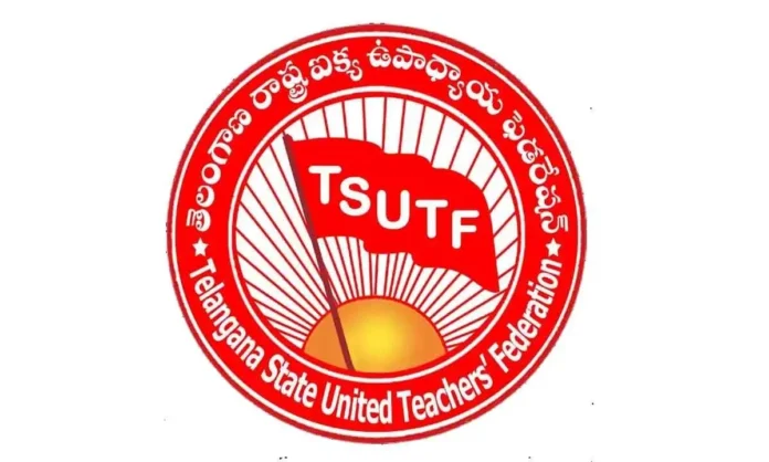 TSUTF calls for promotions for teachers in aided institutions