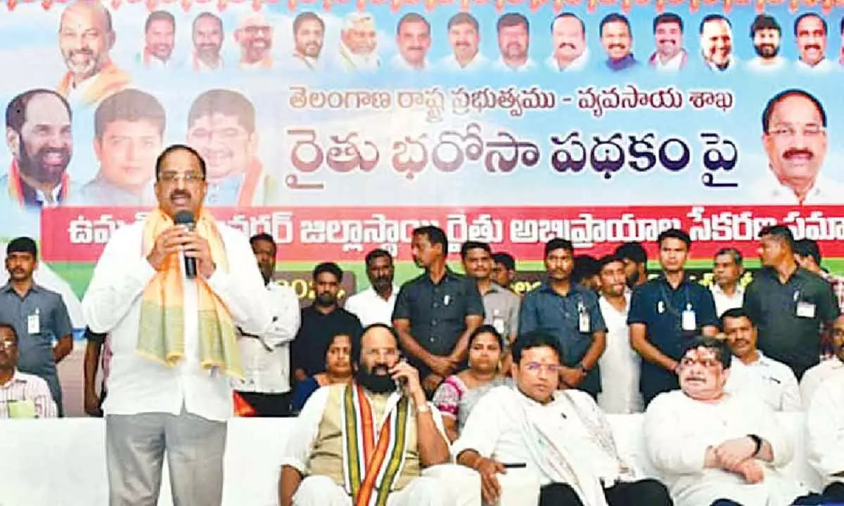 Tummala Nageswara Rao Announces Farmers’ Suggestions to Be Included in Rythu Bharosa