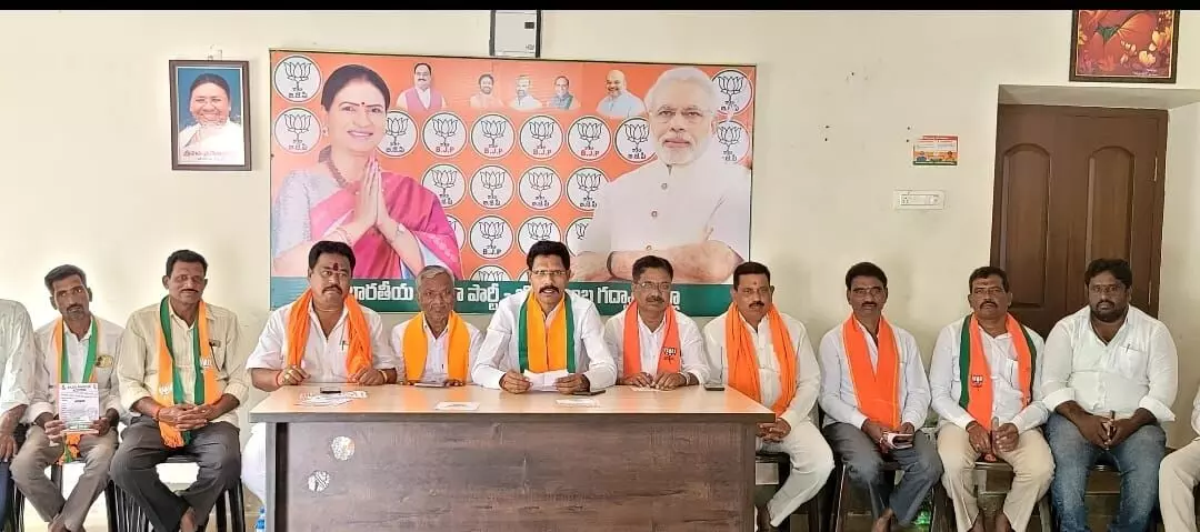 BJP District President Ramachandra Reddy Holds Press Conference at DK Bungalow