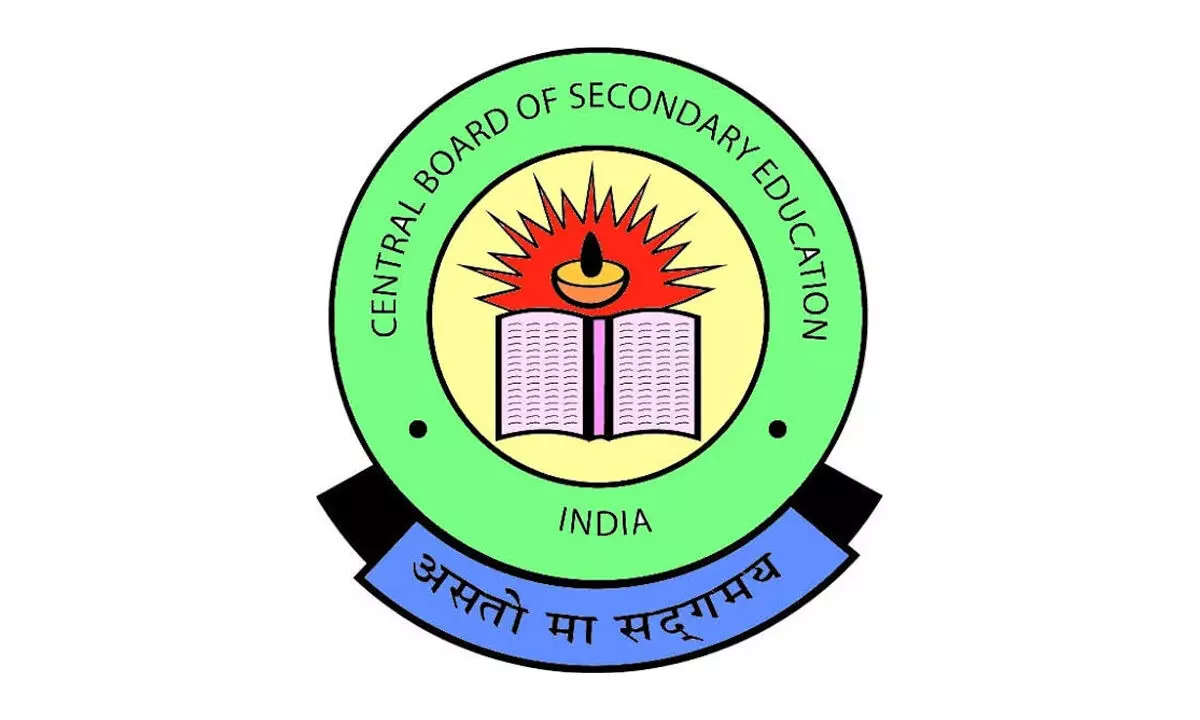 CBSE Partners with ISTM to Certify Trainers