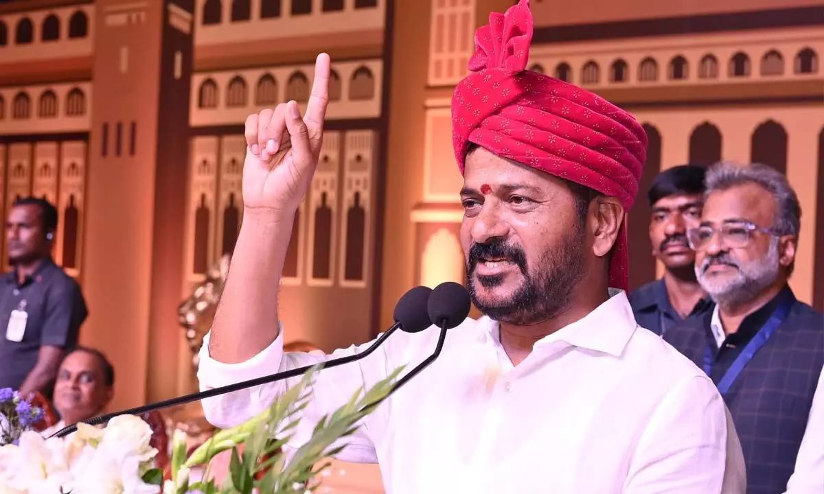 CM Revanth Reddy Calls on Industrialists to Invest in Hyderabad's Future City