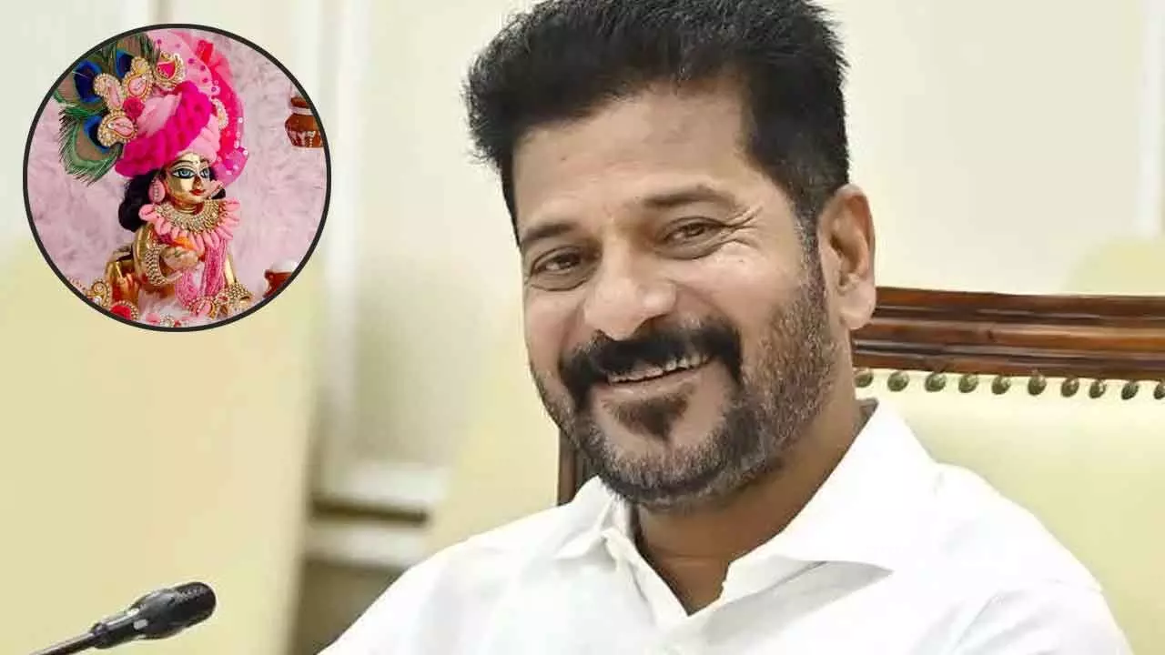 CM Revanth Reddy Extends Joyful Krishna Janmashtami Greetings to the State