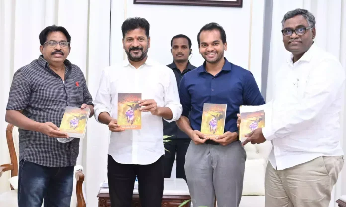 CM Revanth Reddy Launches Historical Fiction Novel 'Jaya Senapati'