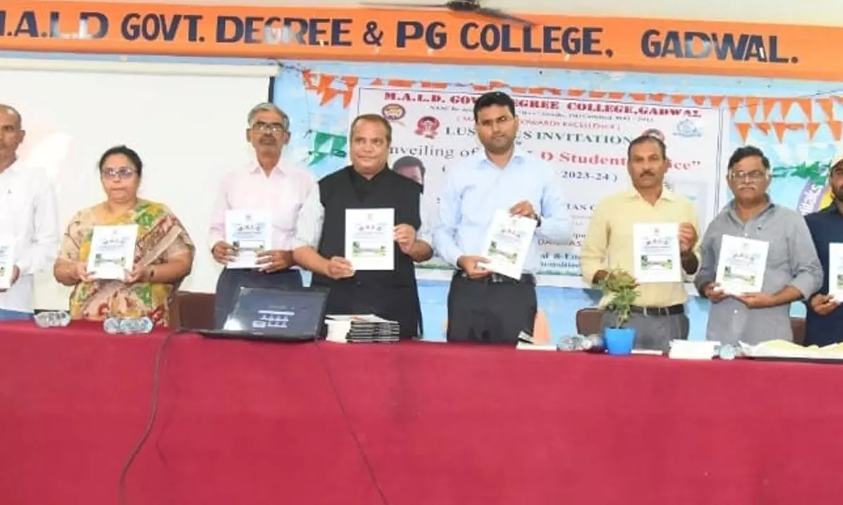 DC B.M. Santosh Urges Students to Study with Inspiration, Determination, and Dedication