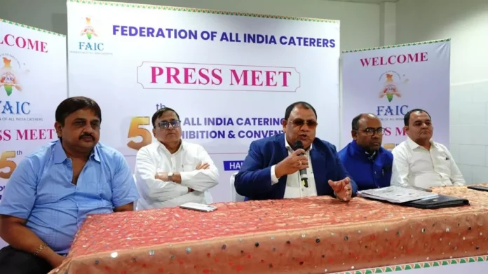 Federation of All India Caterers (FAIC) to Host 5th Convention Exhibition in Hyderabad Starting on the 9th