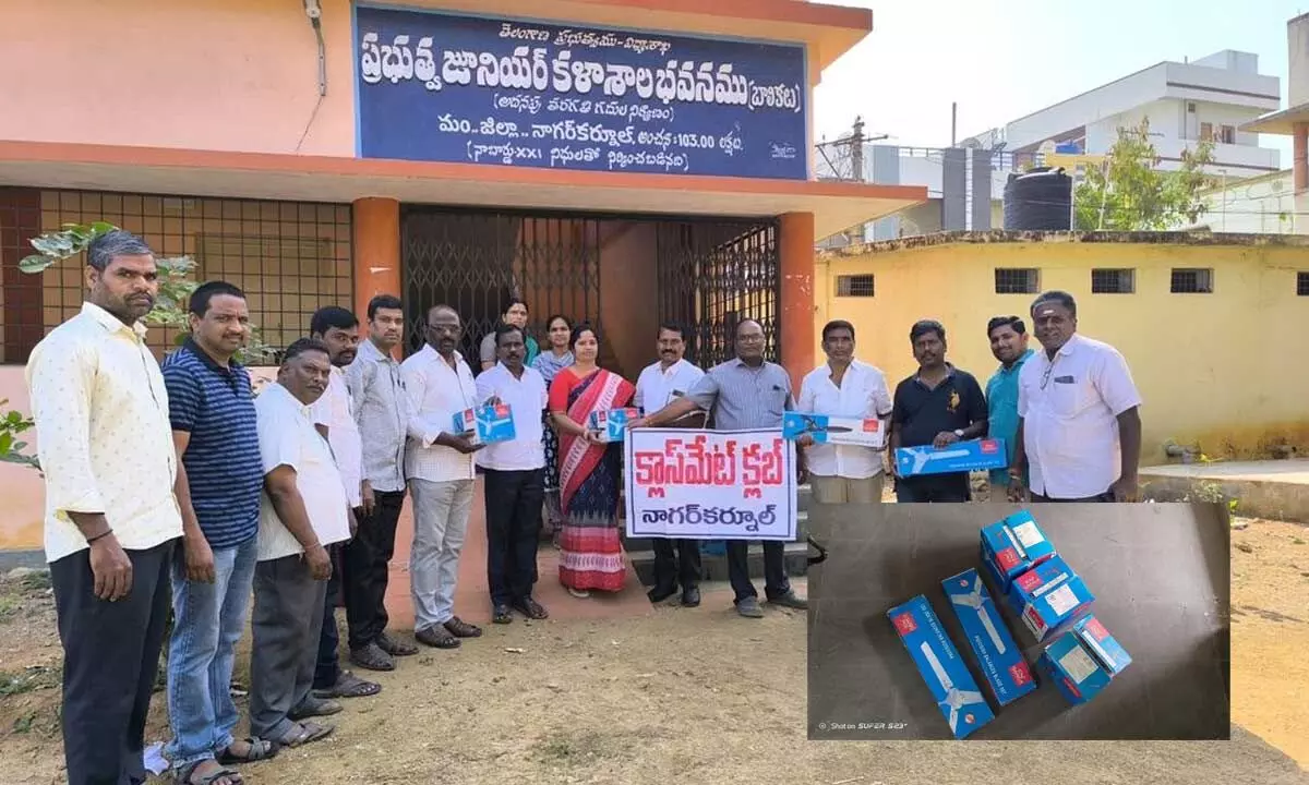 Government College Installs New Ceiling Fans