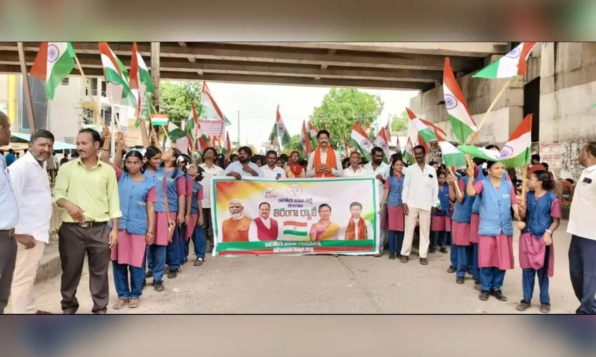 Grand National Flag Rally Conducted for "Har Ghar Tiranga" Initiative