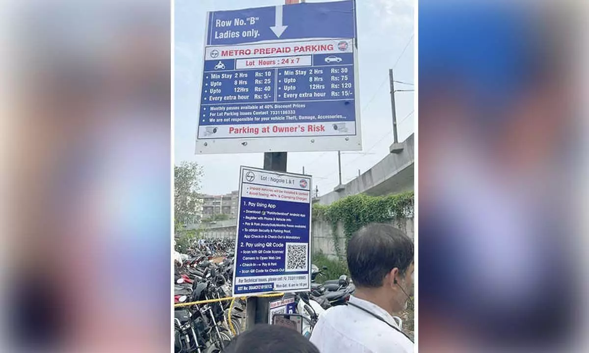 L&TMRHL to Implement Parking Fees at Metro Stations