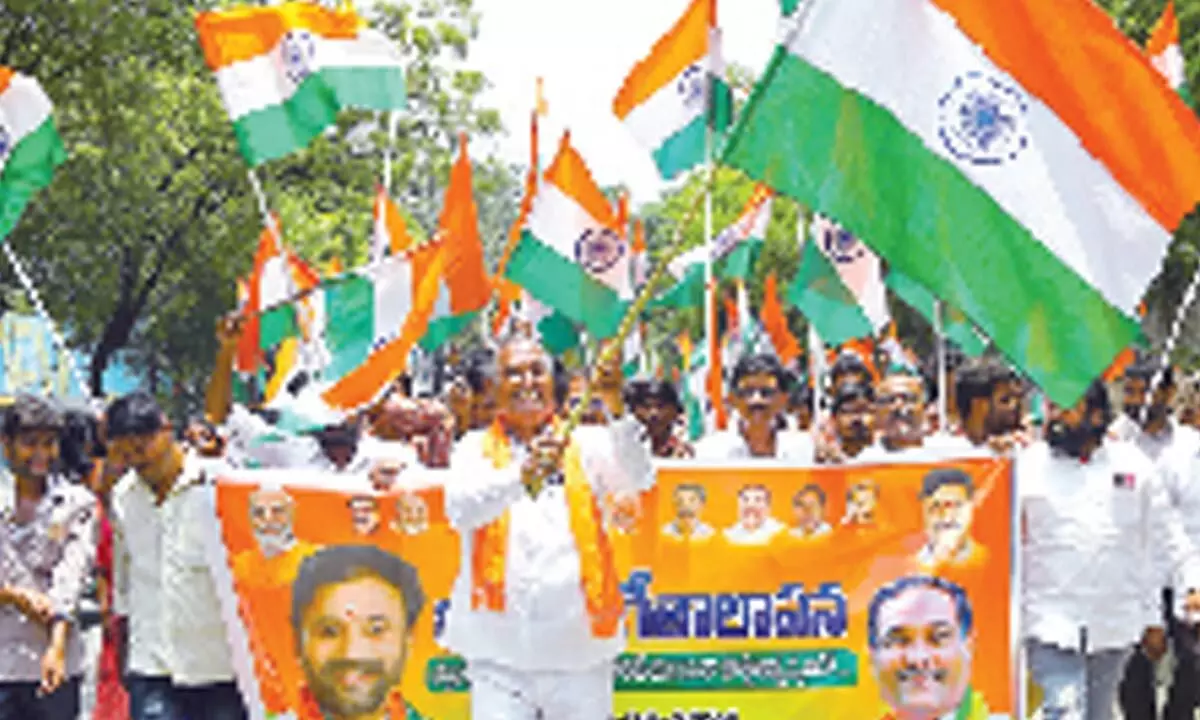 Overwhelming Participation in 'Har Ghar Tiranga' Rally