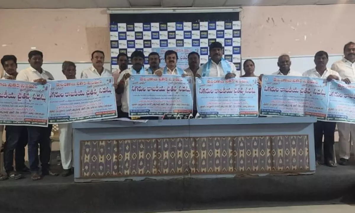 Sagara Community Leaders Call for Increased Seat Allocation in Telangana's Local Body Elections