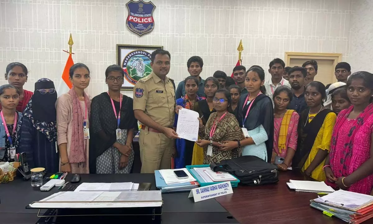 Students Raise Pollution Concerns with SP Gaikwad Over Nearby Rice Mill at Government Degree Science College in Nagarkurnool