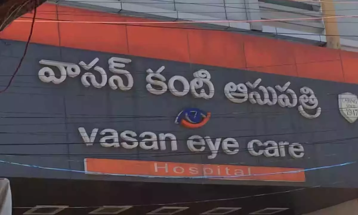 Vasan Eye Hospital to Launch Major Eye Camp Starting Tomorrow