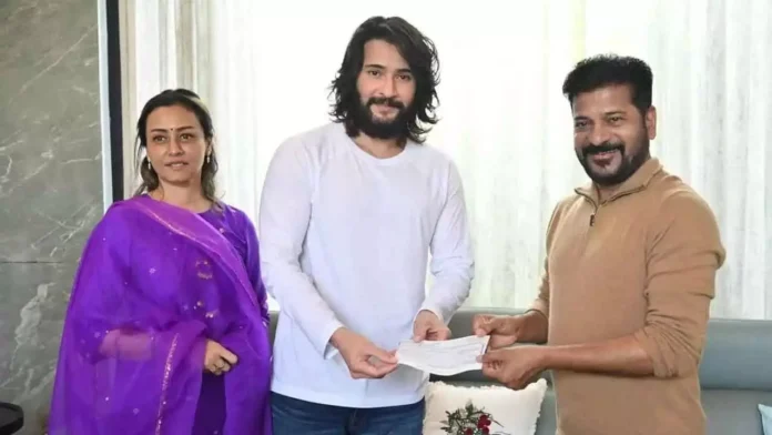 Actor Mahesh Babu Meets Chief Minister, Donates Rs 50 Lakh for Flood Relief