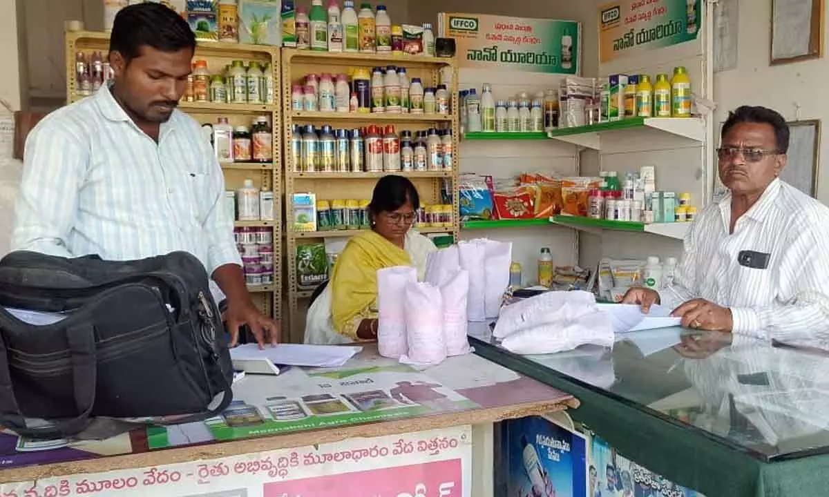 AO Conducts Surprise Inspection at Pesticide Shop in Bijnapally Mandal