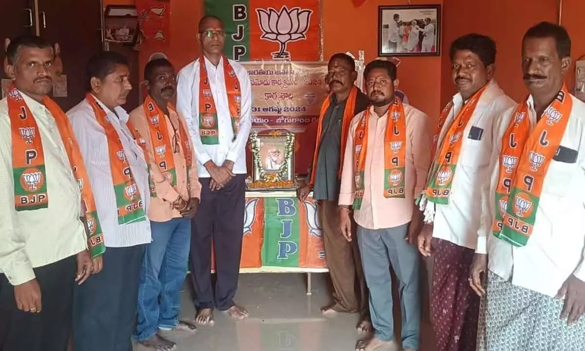 BJP Office in Aija Marks Kaloji Jayanti Celebration