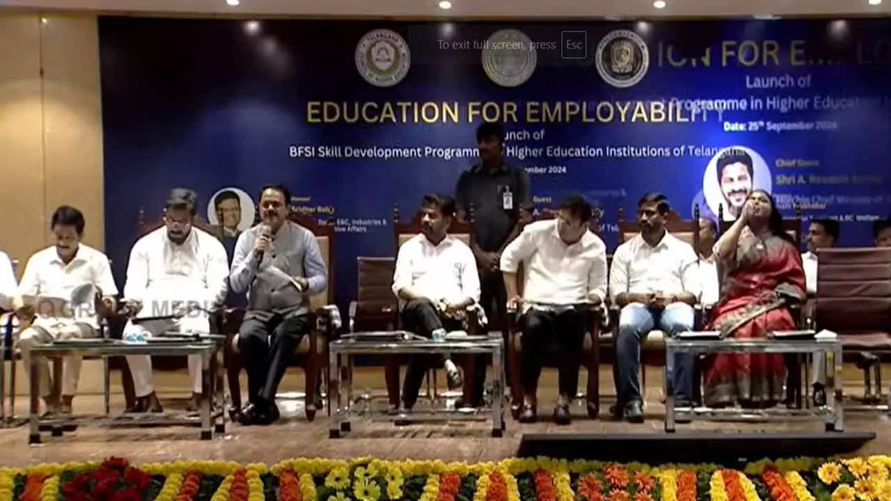 CM A. Revanth Reddy Inaugurates BFSI Skill Development Program at JNAFAU, Hyderabad