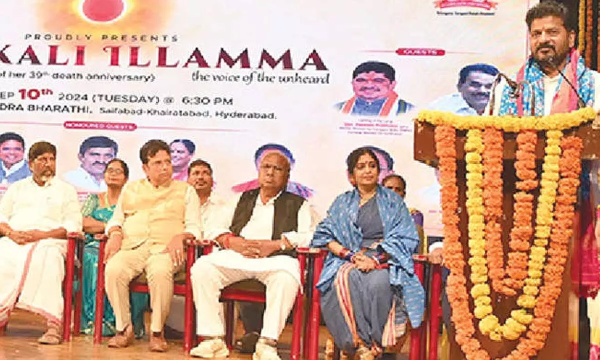 CM Announces Women's University to be Named After Chakali Ilamma