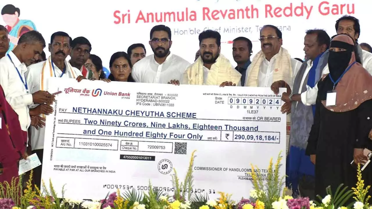 CM Revanth Announces Generous Benefits for Weavers