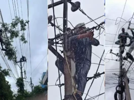 CM Revanth Reddy Commends Employees for Their Commitment During Heavy Rains