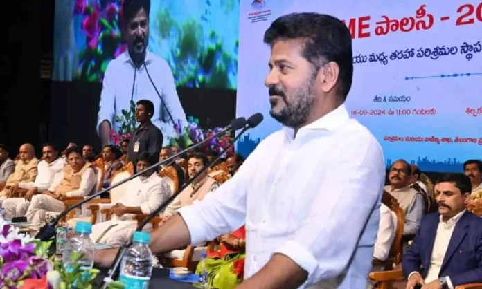 CM Revanth Reddy Urges MSME Collaboration to Reach $1 Trillion Economy Target