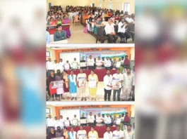 District Collector BM Santosh Urges Every Student to Set Goals and Strive for Progress