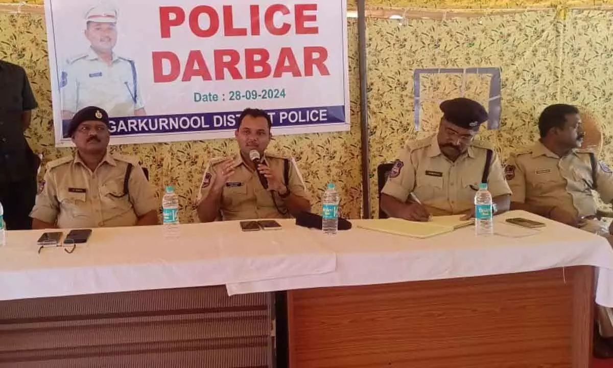 District SP Holds Police Durbar for Armed Reserve Personnel