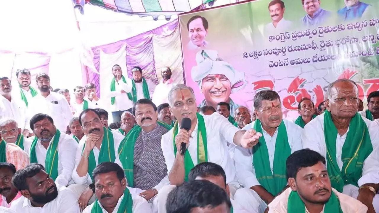 Harish gives new ultimatum to CM Revanth over loan waiver