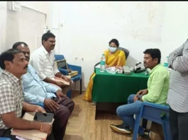 "Health Department Issues Notice to Unauthorized ENT Clinic in Gadwal After Inspection"