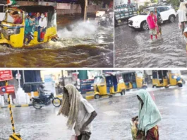 Heavy Rains Paralyze Hyderabad; Widespread Waterlogging Causes Disruption