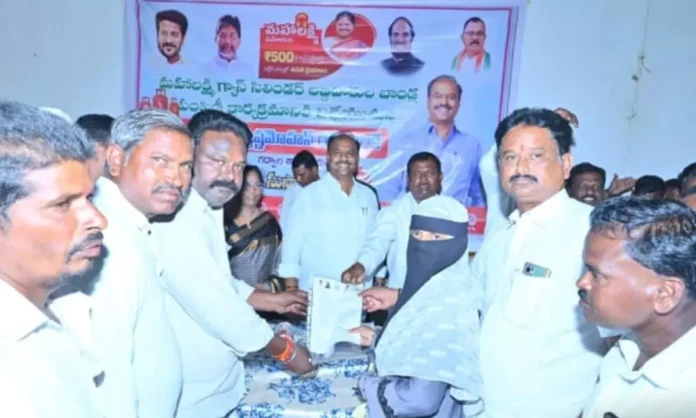 MLA Bandla Krishnamohan Reddy Distributes Mahalakshmi Gas Cylinder Allotment Letters to Thousands of Beneficiaries in Gadwal