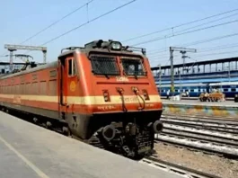 SCR Announces Cancellation of Several Trains