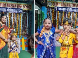 Shanti Vidyanikethan High School Celebrates Krishna Ashtami and Teacher's Day Festivities