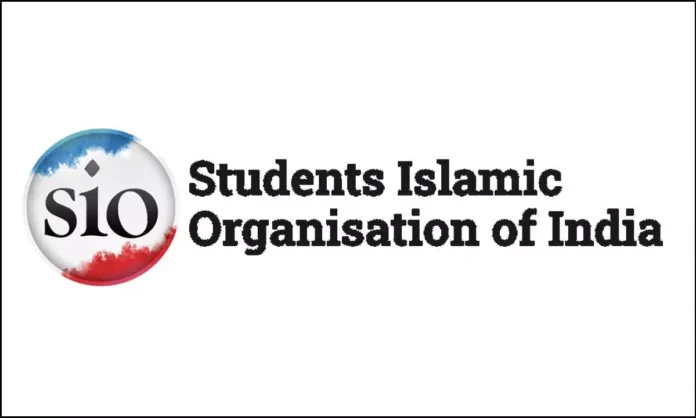 SIO to Organize Two-Day Conference on Muslim Identity