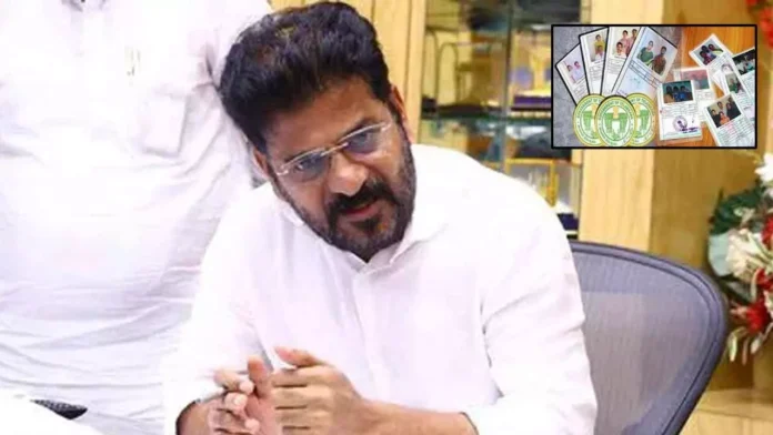 Telangana CM Revanth Reddy Orders Strict Measures for Ration Card Distribution