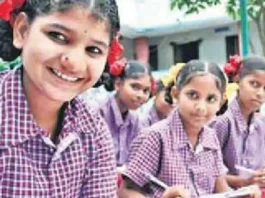 Telangana Education Commission Formed