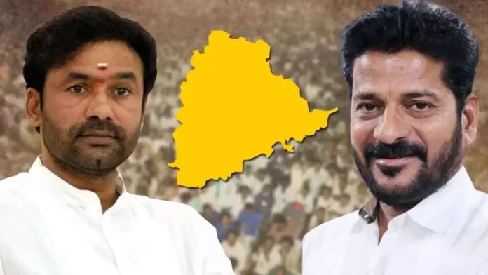 Union Minister Kishan Reddy Writes to CM Revanth Reddy, Declines Invitation to Attend 'Praja Palana Dinotsavam'