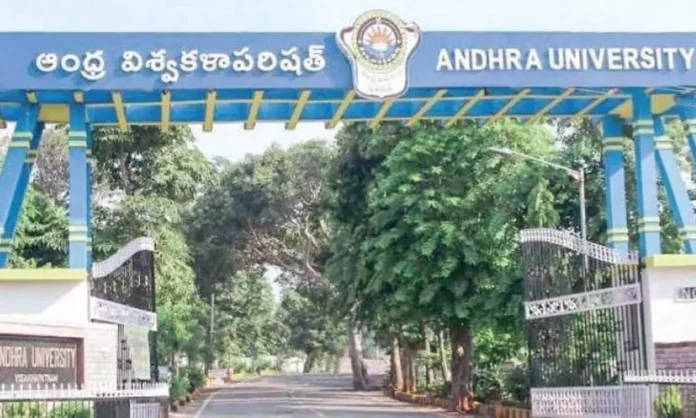 Andhra University Suspends 10 Students for Ragging First-Year Female Students