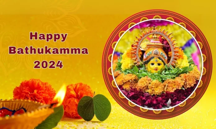 Bathukamma 2024: Honoring Telangana's Vibrant Floral Tradition