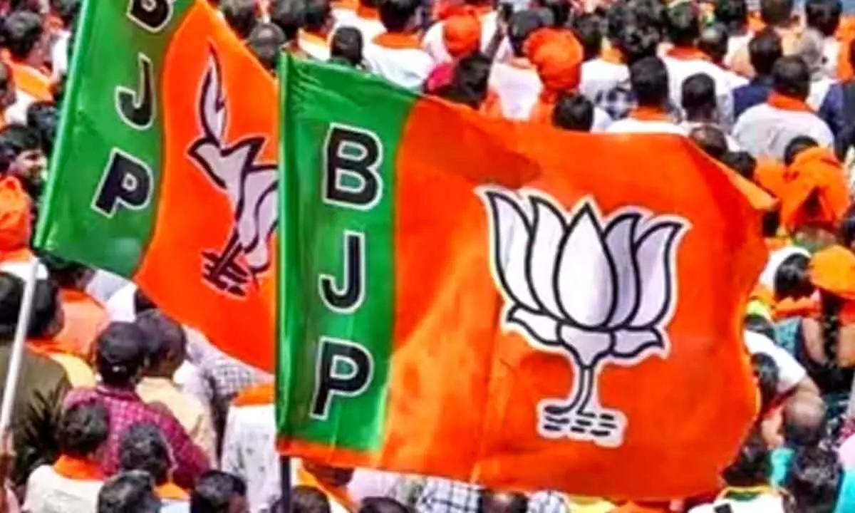 BJP Gears Up for 2025 GHMC Elections